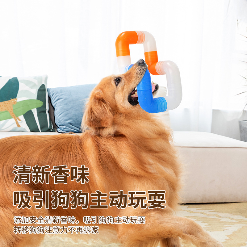 Dog molar toy pet cat dog toy  - Pet Supplies Is Food recensie en prijs
