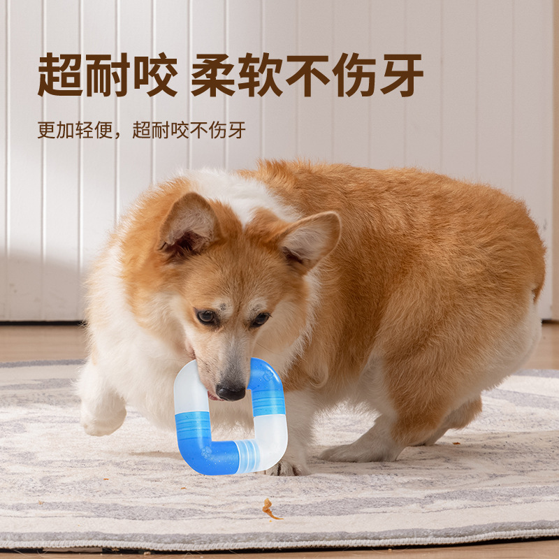 Dog molar toy pet cat dog toy  - Pet Supplies Is Food recensie en prijs
