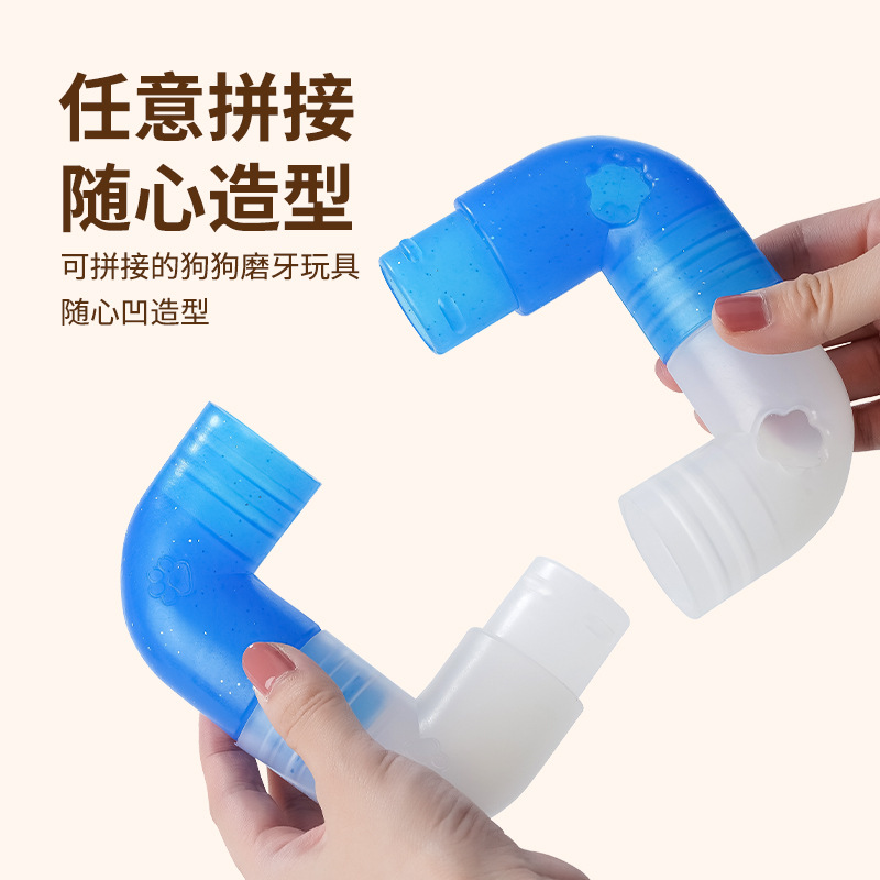 Dog molar toy pet cat dog toy  - Pet Supplies Is Food recensie en prijs
