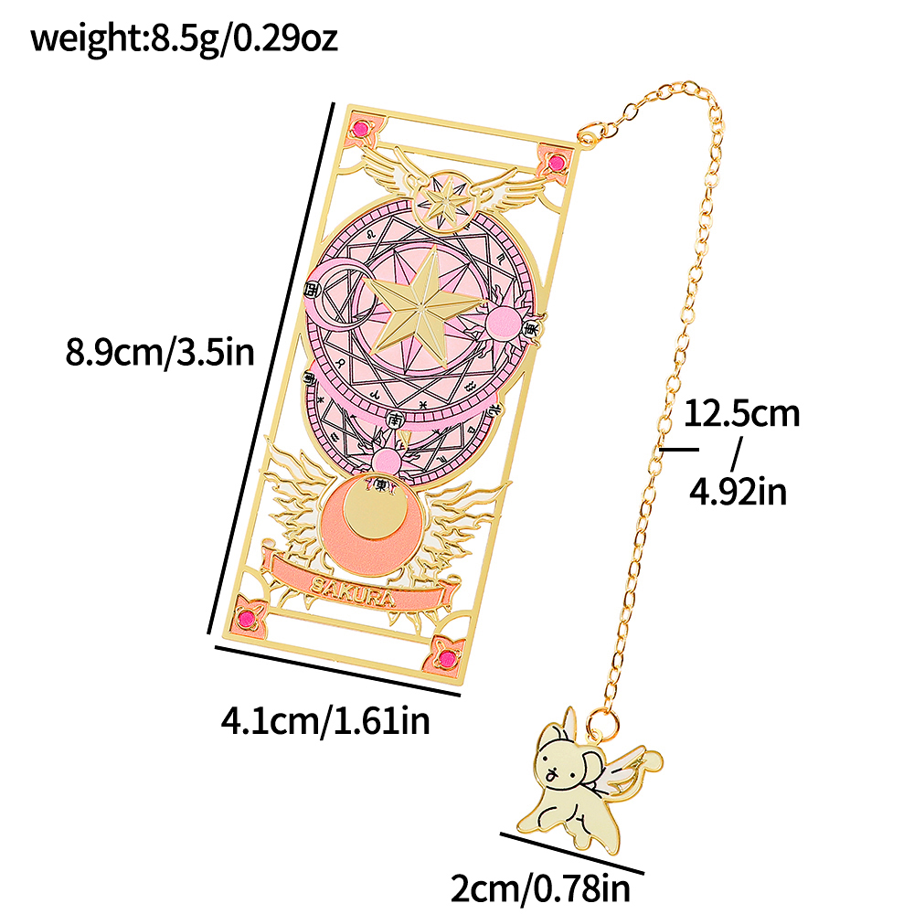 Anime Card Captor Sakura Book  - Pet Supplies Gift Card recensie en prijs