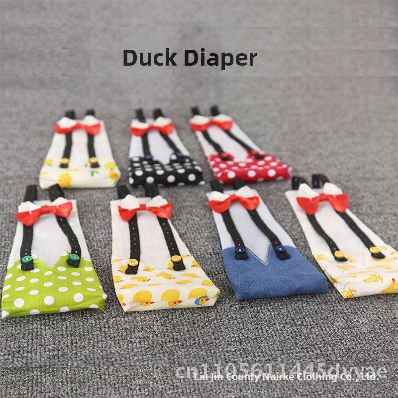 Pet Duck Diaper Pants Cotton C - Pet Supplies Amazon recensie en prijs
