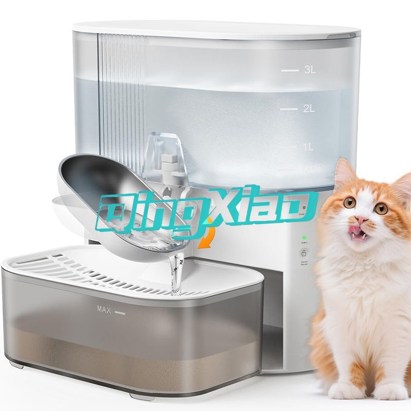 Ultra Silent Automatic Circula - Pet Supplies Usa recensie en prijs