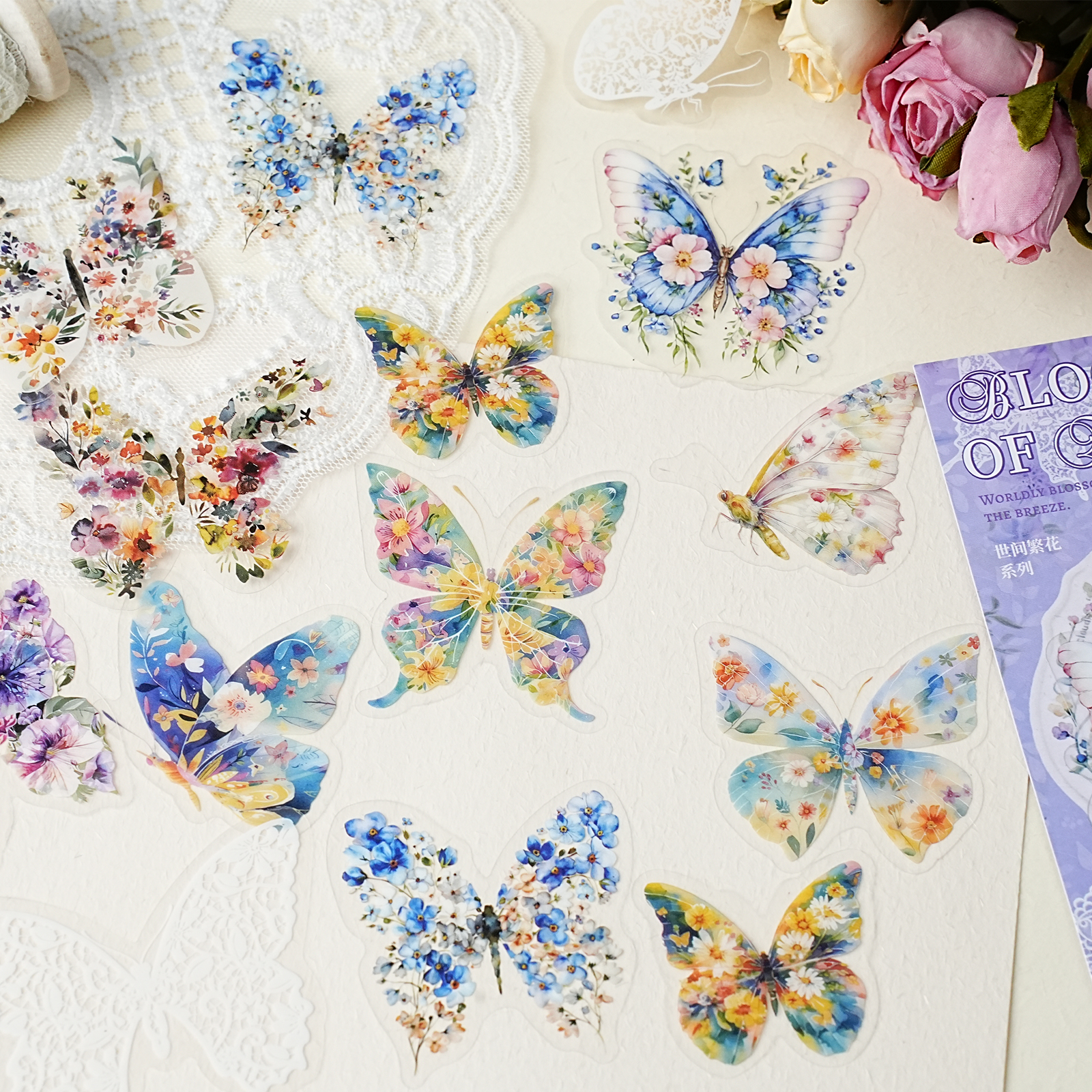 Etori Life Butterfly Blossom W - Pet Supplies Gift Card recensie en prijs