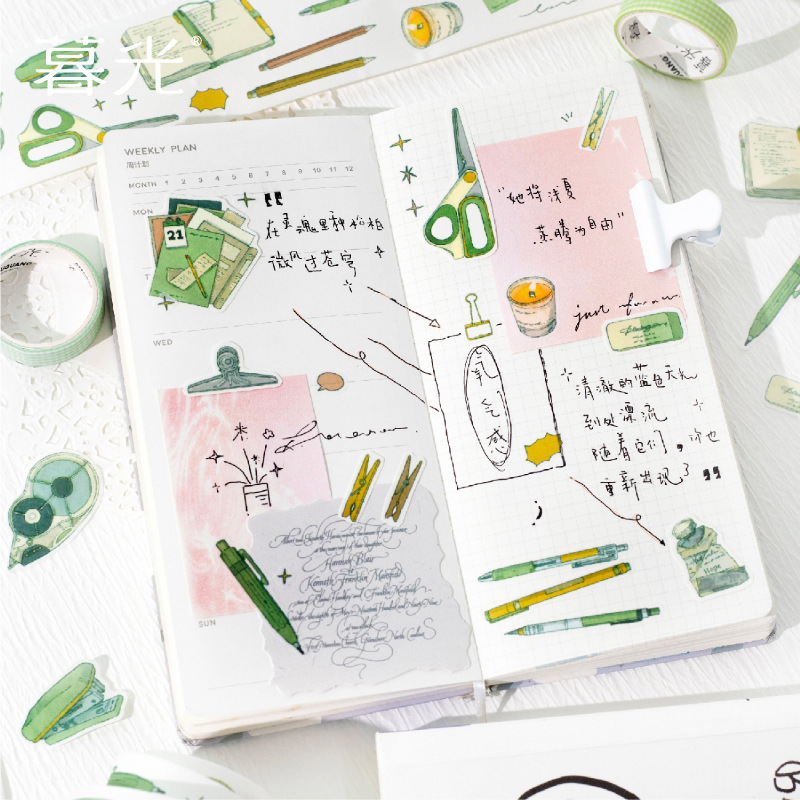 1roll Daily Life Themed Journa - Pet Supplies Is Food recensie en prijs