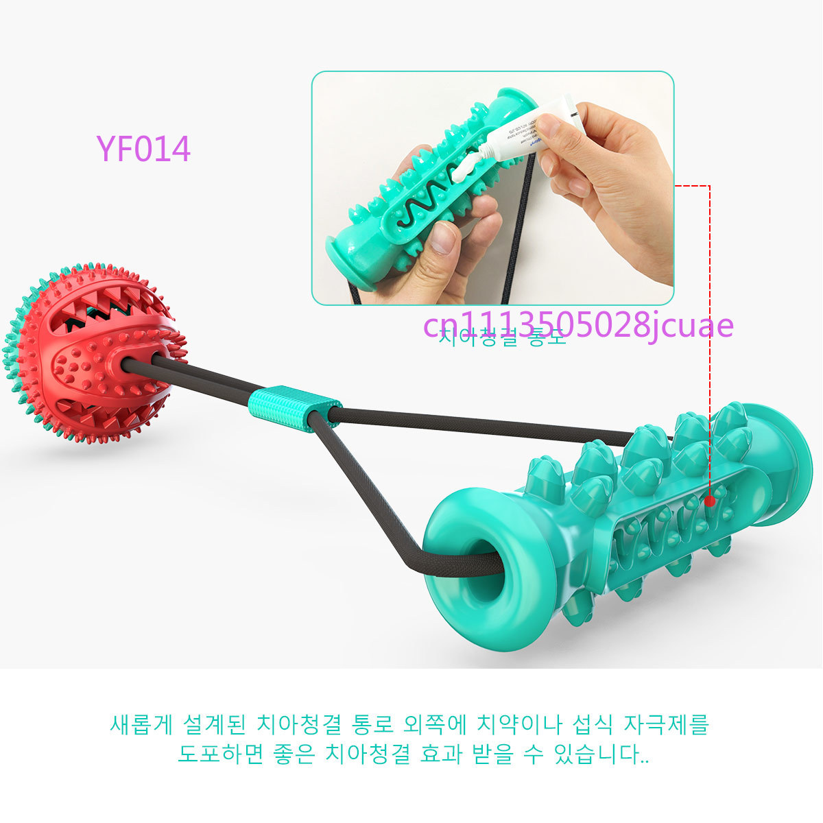 Multi-functional Dog Toy Set,  - Pet Supplies Is Food recensie en prijs