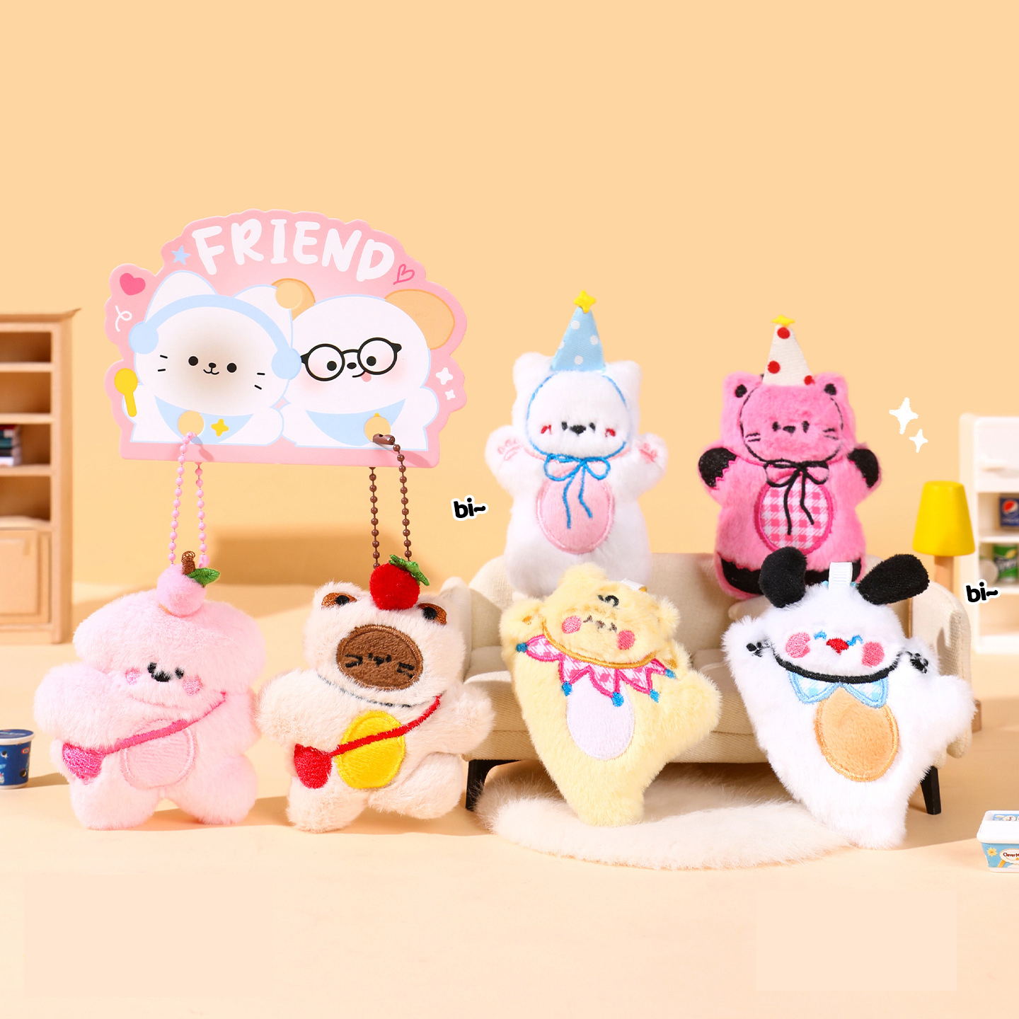 Furry plush cat and dog keycha - Pet Supplies Store recensie en prijs