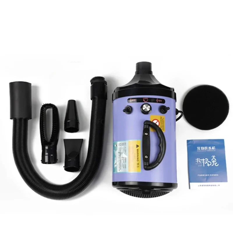 Modern Dual Motor Dog Blow Dry - Pet Supplies Pet Shop recensie en prijs