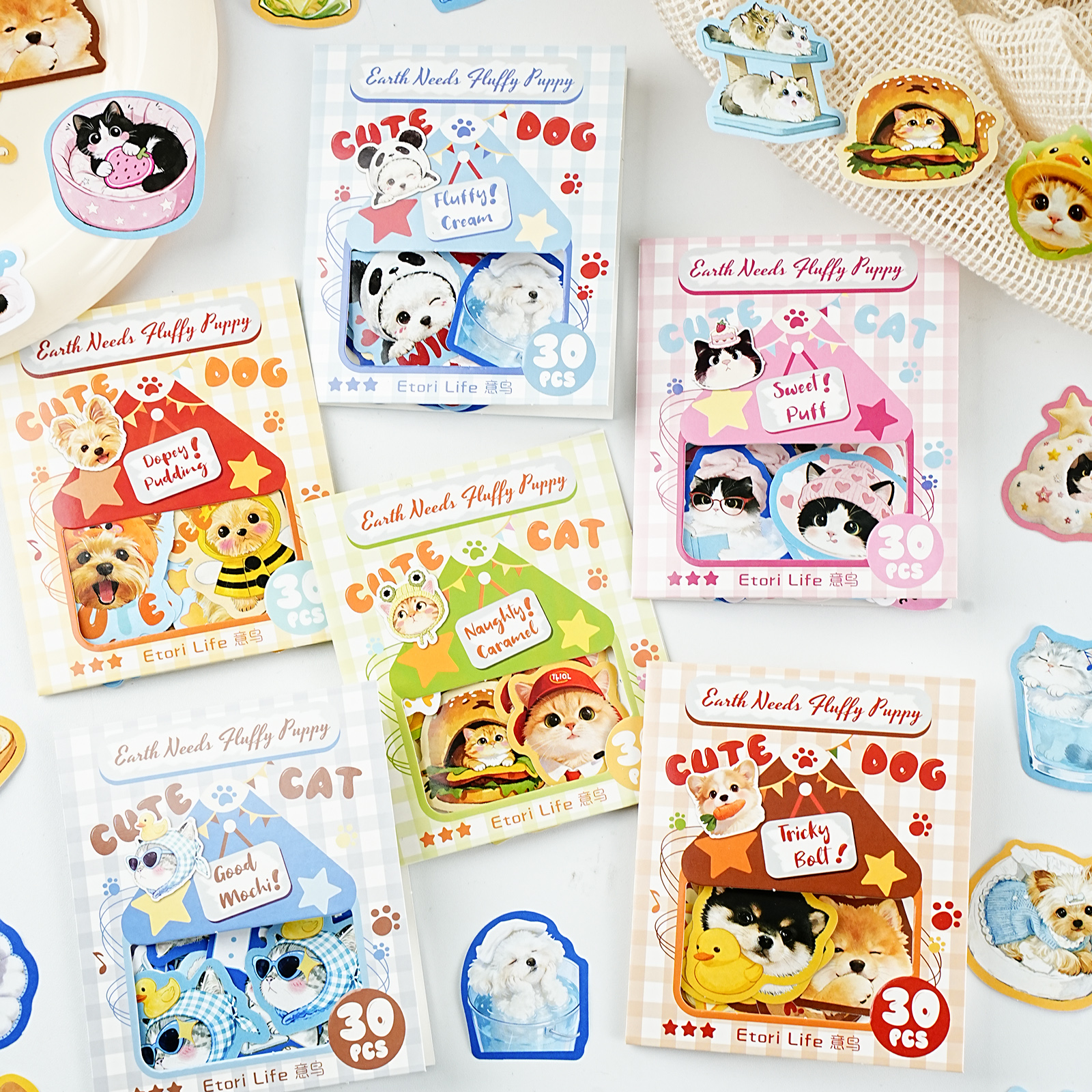 Etori Life Cute Pet Party Set  - Pet Supplies Gift Card recensie en prijs